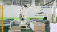 高质量发展调研行丨无极：绿色家居·中国无极