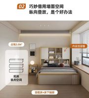 喜梦宝家居-经典设计重构简约生活收纳能力满分