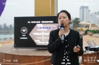 卡萨帝设计沙龙第三期举行 与设计师共论AI生活