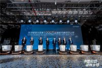 九牧小牧智能马桶突破1000万套！全球首个认证！九牧小牧“绿色黑灯工厂”引领数智化发展