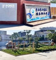 案例分享｜FOKES福克斯电梯走进同乐幼儿园，为孩子成长保驾护航