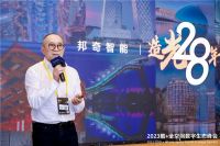 照明商家与设计营销双向奔赴，AI让照明设计服务落地更高效