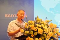 白云科技: 50 年极限测试，列入教科书!