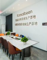 凯萨贝尼智能科技百家超级经销商招商暨佛山三翼鸟生态店盛大开业