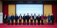 重磅丨中宏新材拟投资10亿元与百色市人民政府携手打造国内首个高分子无醛装饰材料产业示范园