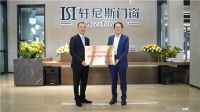 二十年之约 | 轩尼斯门窗砥砺奋进，共臻未来