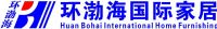总裁寄语｜天津环渤海家居有限公司执行董事暴奉武寄语第 18 届中国建材家居市场年会