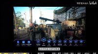 海信电视U8硬核测评：不只是配置拉满这么简单