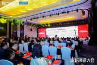 航标卫浴荣获2023年度沸腾质量奖【舒适智能坐便器奖】