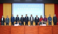 重磅丨中宏新材拟投资10亿元与百色市人民政府携手打造国内首个高分子无醛装饰材料产业示范园