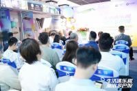 生活添乐趣 淋浴多巴胺|浴旺两性情调淋浴多巴胺系列新品首发暨全球首个卫浴数字人启动仪式圆满...