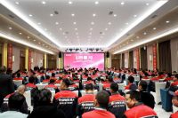 坚守质量“生命线”，升级客户体验感丨第三届四川格力中央空调“质量月”活动在蓉启幕