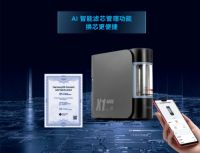 AES亚洲（印尼）家电及电子展盛大开幕，广东一米净水机领衔参展
