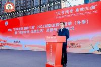 家装迎新消费季，政府亿元大派送