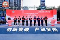 家装迎新消费季，政府亿元大派送