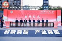 家装迎新消费季，政府亿元大派送