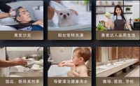 飞利浦即热小厨宝：瞬间解决你的热水需求