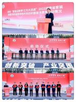 政府发放亿元家装消费补贴！千思入选官方指定发放渠道