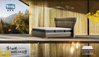 链接时光丨Simmons®全新品牌主视觉点亮全国多城地标