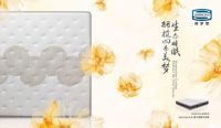 链接时光丨Simmons®全新品牌主视觉点亮全国多城地标