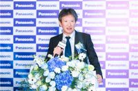 松下发布《家居环境空气处理系统低碳发展趋势报告》