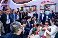 助力擦亮灯都古镇名片，华艺照明亮相第九届中国版博会广东馆