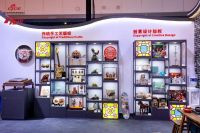 助力擦亮灯都古镇名片，华艺照明亮相第九届中国版博会广东馆