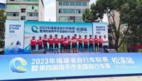 Partyhouse派对屋车队2023年福建省自行车联赛战报合辑