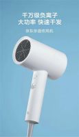 高速吹风机"质价比" 京东打造年轻人的首款高速吹风机