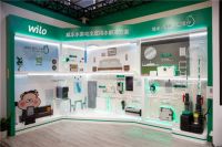 威乐首款净水前置过滤器上市 全屋水系统一站式新旅程