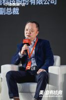 金牌厨柜X中博装饰 助力万千中国家庭实现美好生活向往！