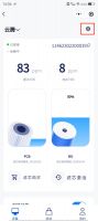 朗诗德新品云腾净热一体机：净水加热一步到位