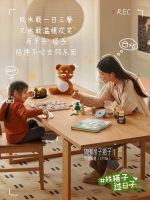 找搭子过日子丨原始原素倡导与自然做搭子在森林过日子