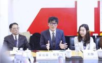 中国台湾室內设计装饰协会代表团来访大陆