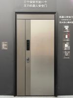 顺应场景消费风潮，王力机器人安全门实现家居“真”智能