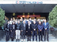 中国台湾室內设计装饰协会代表团来访大陆