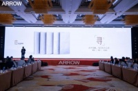 2024年生活方式趋势预测，箭牌瓷砖最懂消费者偏好！