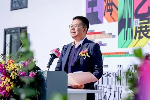  湘江新区宣传工作部部长、岳麓区常委、宣传部长刘雄辉发表致辞