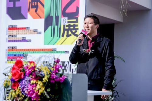 中国建筑学会室内设计分会秘书长李南发表致辞
