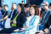 DESIGN FORUM | 2023设计创想论坛