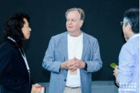 DESIGN FORUM | 2023设计创想论坛