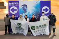 雅兰床垫暖冬宠粉 特约赞助张学友南京演唱会