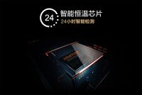 无惧温差变化，阿诗丹顿壁挂炉24小时智能守护