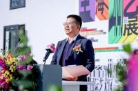 HIID设计开放日|湖南省建筑室内设计学会办公楼落成典礼隆重举行