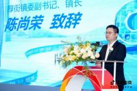 好家具，东莞造！2023东莞电商直播节正式开启！