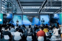 DESIGN FORUM | 2023设计创想论坛