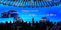 以新技术、新车型突围，广汽传祺全速发力新能源MPV赛道
