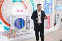 释放市场活力，再掀消费热潮 四季沐歌“买送抽”第二轮直播活动圆满成功h