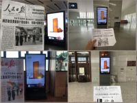甄选好品牌·大牌“赢”未来|乐臣潮牌木门冬季线上招商会，冲刺2023！