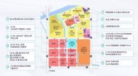 浦东·金桥品质新品「金鼎睿府」等待入市！